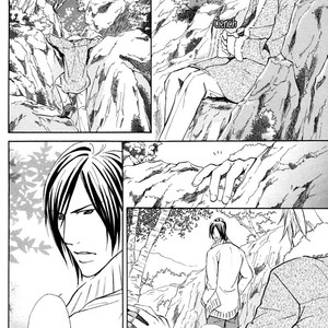 [NISHIMURA Shuuko] Doubt [Eng] – Gay Manga sex 38