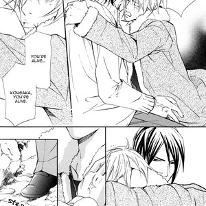 [NISHIMURA Shuuko] Doubt [Eng] – Gay Manga sex 41