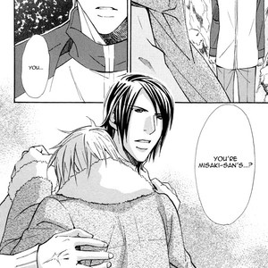[NISHIMURA Shuuko] Doubt [Eng] – Gay Manga sex 42