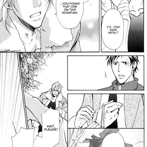 [NISHIMURA Shuuko] Doubt [Eng] – Gay Manga sex 52