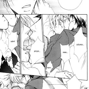 [NISHIMURA Shuuko] Doubt [Eng] – Gay Manga sex 56