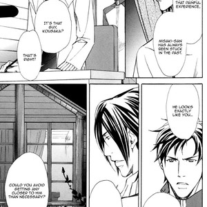 [NISHIMURA Shuuko] Doubt [Eng] – Gay Manga sex 60