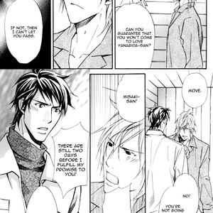 [NISHIMURA Shuuko] Doubt [Eng] – Gay Manga sex 70