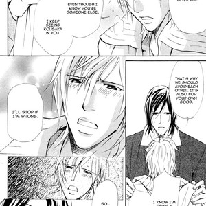 [NISHIMURA Shuuko] Doubt [Eng] – Gay Manga sex 73
