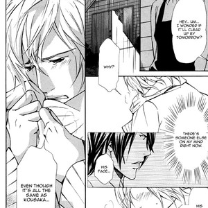 [NISHIMURA Shuuko] Doubt [Eng] – Gay Manga sex 86