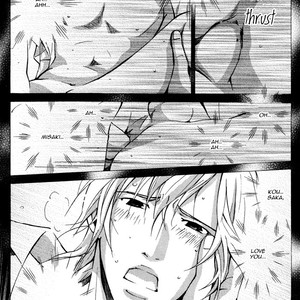 [NISHIMURA Shuuko] Doubt [Eng] – Gay Manga sex 88