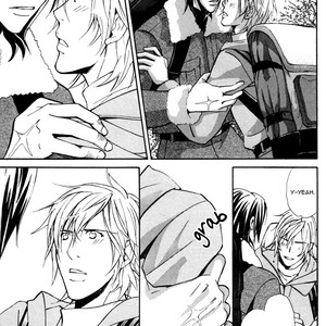 [NISHIMURA Shuuko] Doubt [Eng] – Gay Manga sex 95