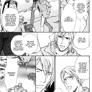 [NISHIMURA Shuuko] Doubt [Eng] – Gay Manga sex 99