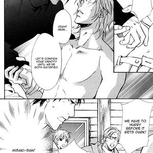 [NISHIMURA Shuuko] Doubt [Eng] – Gay Manga sex 110