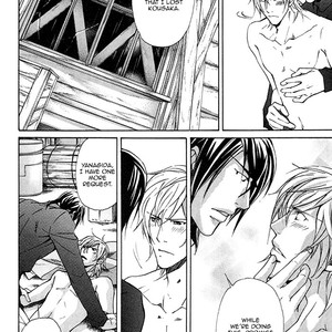 [NISHIMURA Shuuko] Doubt [Eng] – Gay Manga sex 123