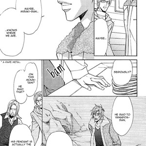 [NISHIMURA Shuuko] Doubt [Eng] – Gay Manga sex 126