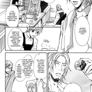 [NISHIMURA Shuuko] Doubt [Eng] – Gay Manga sex 150