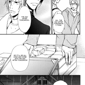 [NISHIMURA Shuuko] Doubt [Eng] – Gay Manga sex 151