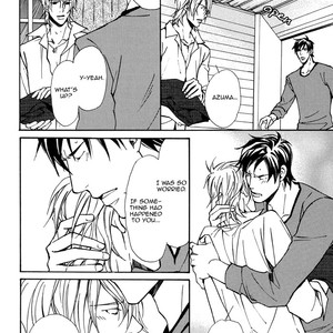 [NISHIMURA Shuuko] Doubt [Eng] – Gay Manga sex 152