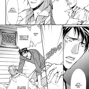 [NISHIMURA Shuuko] Doubt [Eng] – Gay Manga sex 156
