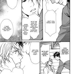 [NISHIMURA Shuuko] Doubt [Eng] – Gay Manga sex 157
