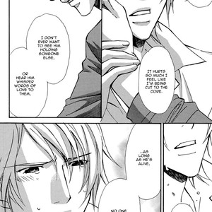[NISHIMURA Shuuko] Doubt [Eng] – Gay Manga sex 158