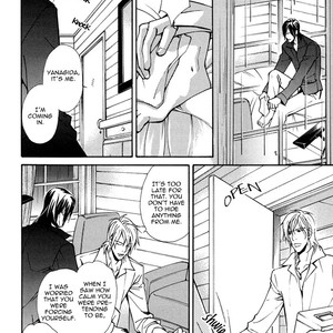 [NISHIMURA Shuuko] Doubt [Eng] – Gay Manga sex 160