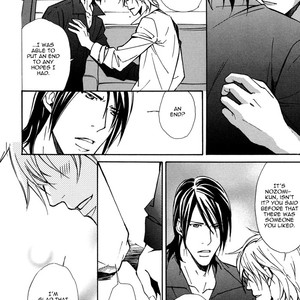 [NISHIMURA Shuuko] Doubt [Eng] – Gay Manga sex 164