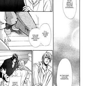 [NISHIMURA Shuuko] Doubt [Eng] – Gay Manga sex 165