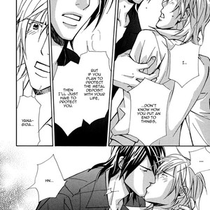 [NISHIMURA Shuuko] Doubt [Eng] – Gay Manga sex 166