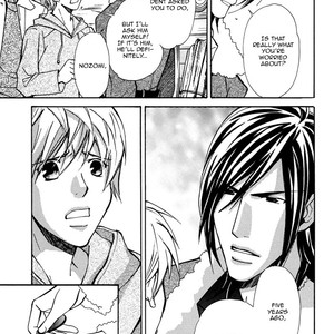 [NISHIMURA Shuuko] Doubt [Eng] – Gay Manga sex 184