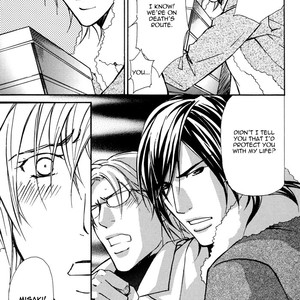 [NISHIMURA Shuuko] Doubt [Eng] – Gay Manga sex 192
