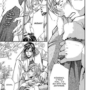 [NISHIMURA Shuuko] Doubt [Eng] – Gay Manga sex 198