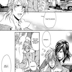[NISHIMURA Shuuko] Doubt [Eng] – Gay Manga sex 200
