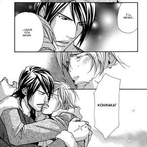 [NISHIMURA Shuuko] Doubt [Eng] – Gay Manga sex 204