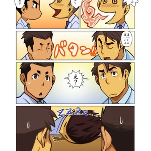 [Gamushara! (Nakata Shunpei)] Bakkasu no Sakazuki [JP] – Gay Manga sex 5