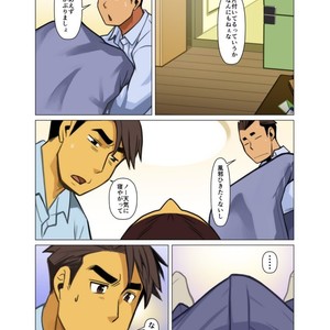 [Gamushara! (Nakata Shunpei)] Bakkasu no Sakazuki [JP] – Gay Manga sex 8