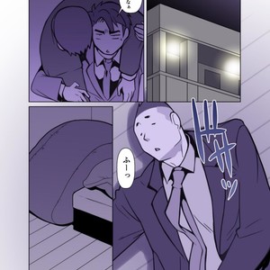 [Gamushara! (Nakata Shunpei)] Bakkasu no Sakazuki [JP] – Gay Manga sex 31