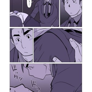 [Gamushara! (Nakata Shunpei)] Bakkasu no Sakazuki [JP] – Gay Manga sex 32
