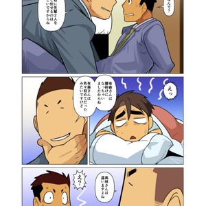 [Gamushara! (Nakata Shunpei)] Bakkasu no Sakazuki [JP] – Gay Manga sex 42