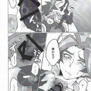 [Ushiromuki Zenryoku Shissou (Osame)] A little bit further – Yu-Gi-Oh! VRAINS dj [JP] – Gay Manga sex 7