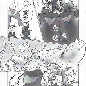[Ushiromuki Zenryoku Shissou (Osame)] A little bit further – Yu-Gi-Oh! VRAINS dj [JP] – Gay Manga sex 8