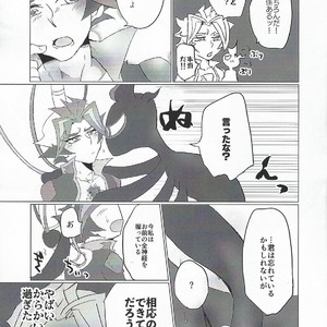 [Ushiromuki Zenryoku Shissou (Osame)] A little bit further – Yu-Gi-Oh! VRAINS dj [JP] – Gay Manga sex 10