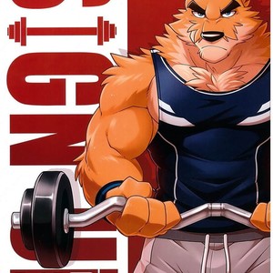 [Wild Style (Takemoto Arashi] SIGN UP [Indonesia] – Gay Manga thumbnail 001