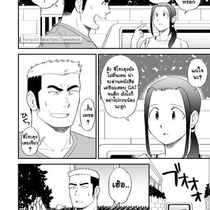 [Tagayanism (Kuroiwa Tagaya)] Ore no Otouto ga Konnani Dekai Wake ga nai!! [Thai] – Gay Manga sex 4