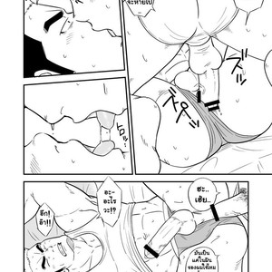 [Tagayanism (Kuroiwa Tagaya)] Ore no Otouto ga Konnani Dekai Wake ga nai!! [Thai] – Gay Manga sex 26