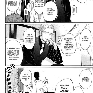 [Yoneda Kou] Saezuru Tori wa Habatakanai ~ vol.07 (c.36) [Eng] – Gay Manga sex 6