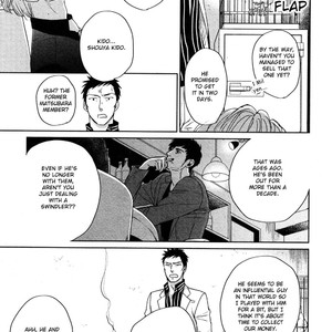 [Yoneda Kou] Saezuru Tori wa Habatakanai ~ vol.07 (c.36) [Eng] – Gay Manga sex 7