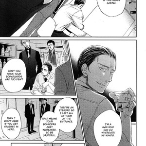 [Yoneda Kou] Saezuru Tori wa Habatakanai ~ vol.07 (c.36) [Eng] – Gay Manga sex 9