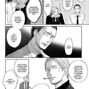 [Yoneda Kou] Saezuru Tori wa Habatakanai ~ vol.07 (c.36) [Eng] – Gay Manga sex 12