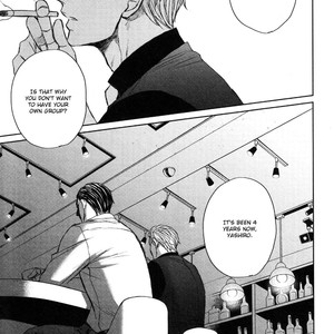 [Yoneda Kou] Saezuru Tori wa Habatakanai ~ vol.07 (c.36) [Eng] – Gay Manga sex 13