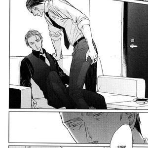 [Yoneda Kou] Saezuru Tori wa Habatakanai ~ vol.07 (c.36) [Eng] – Gay Manga sex 16