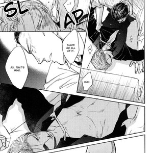 [Yoneda Kou] Saezuru Tori wa Habatakanai ~ vol.07 (c.36) [Eng] – Gay Manga sex 17