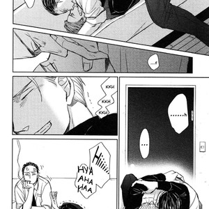[Yoneda Kou] Saezuru Tori wa Habatakanai ~ vol.07 (c.36) [Eng] – Gay Manga sex 18