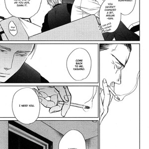 [Yoneda Kou] Saezuru Tori wa Habatakanai ~ vol.07 (c.36) [Eng] – Gay Manga sex 19
